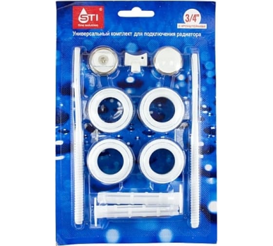 Комплект переходн. 1″х3/4″ в блистере с 2 кроншт.STI