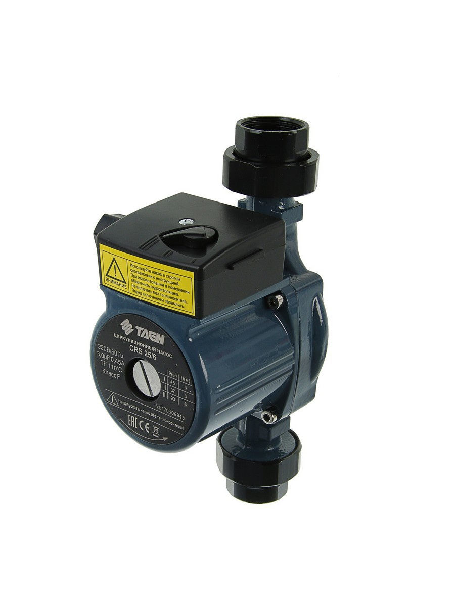 Циркуляционный насос TAEN CRS 25/6