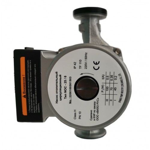 Циркуляционный насос Wilo NOC 25/8