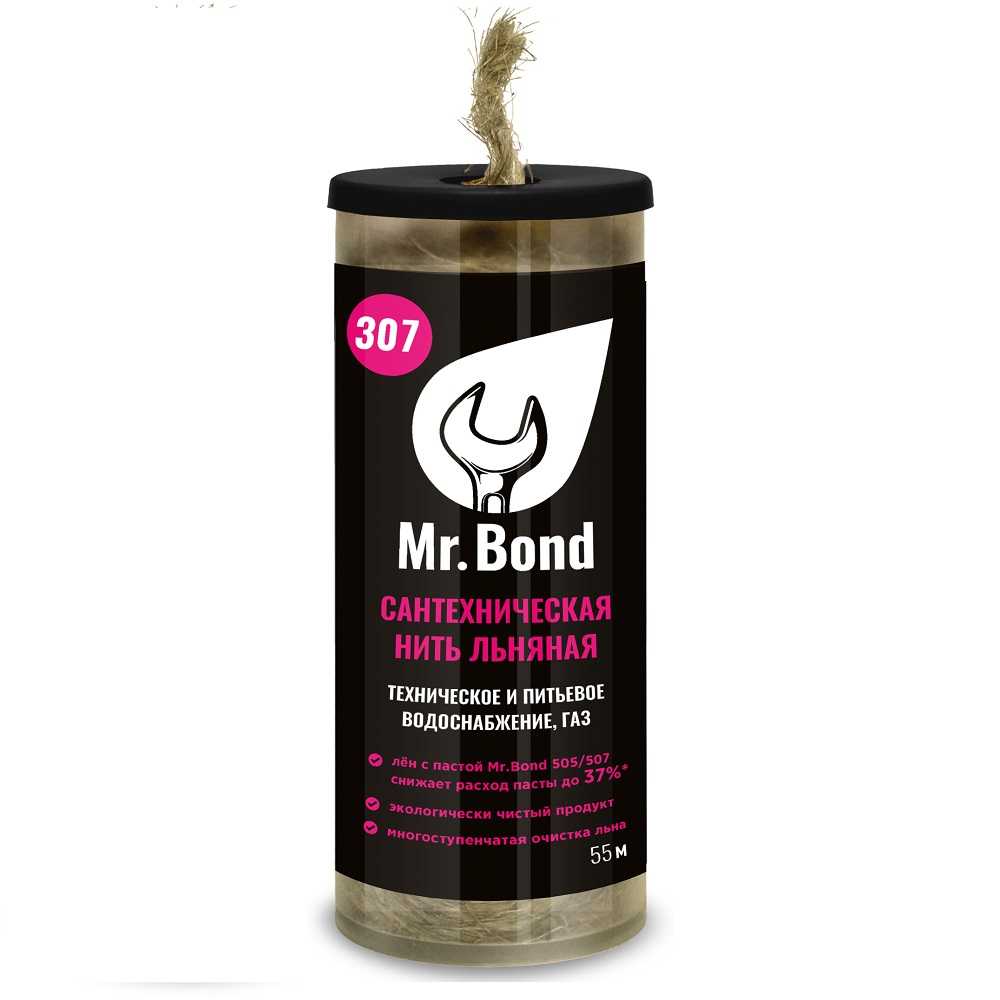 Нить льняная сантехническая Mr.Bond 307, 110 м