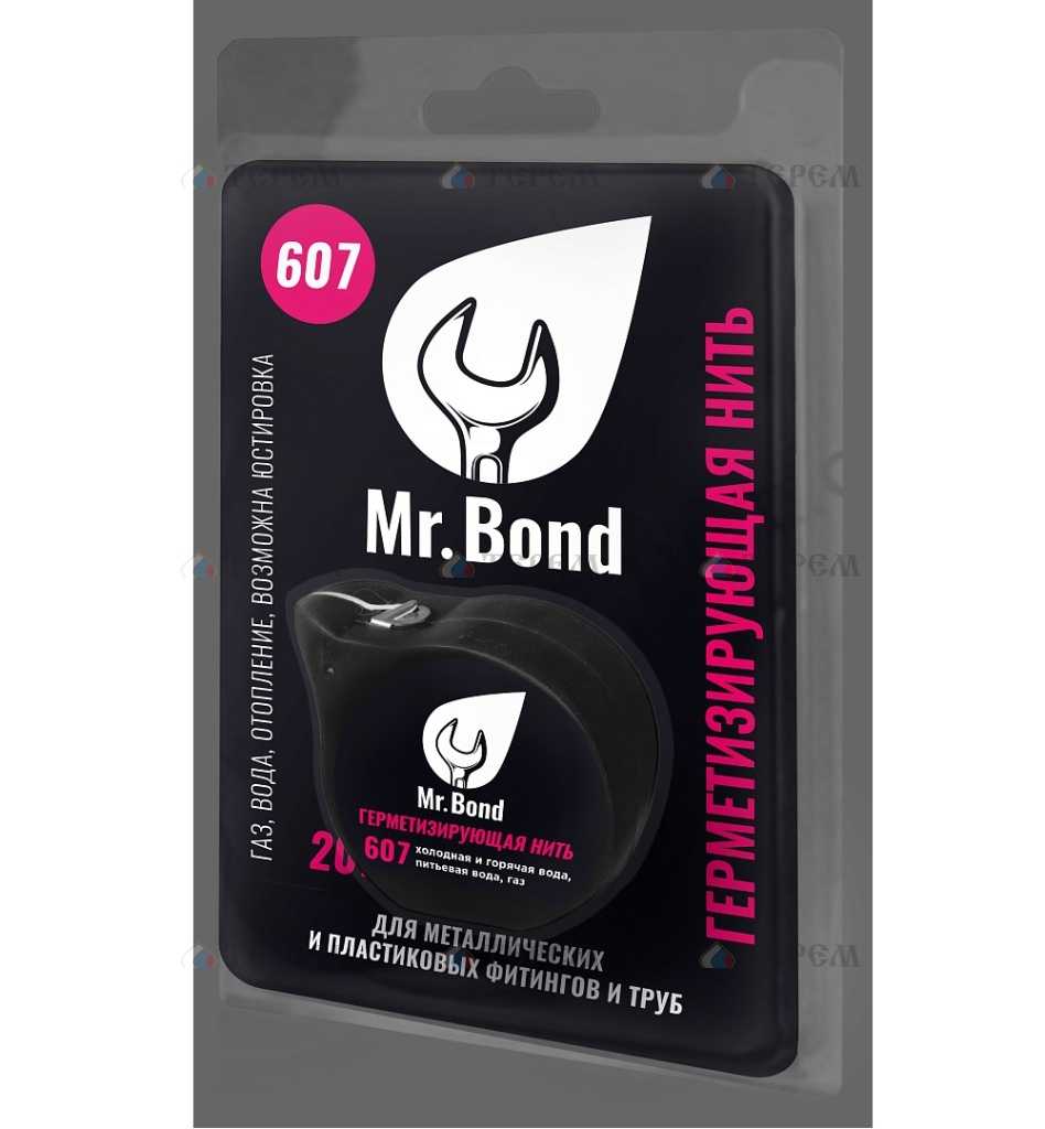 Нить для герметизации резьбы Mr.Bond 607, 20 м
