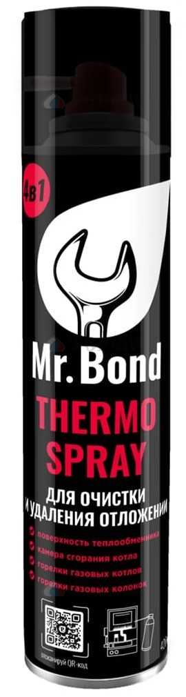 Спрей для очистки теплообменников Mr.Bond THERMO SPRAY, 400 мл