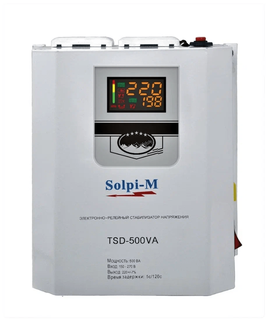 Стабилизатор напряжения Solpi-M TSD-500VA
