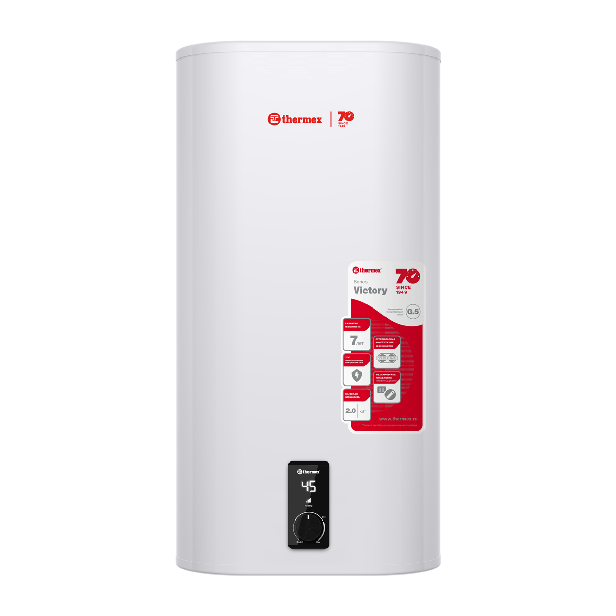 THERMEX Victory 50 V