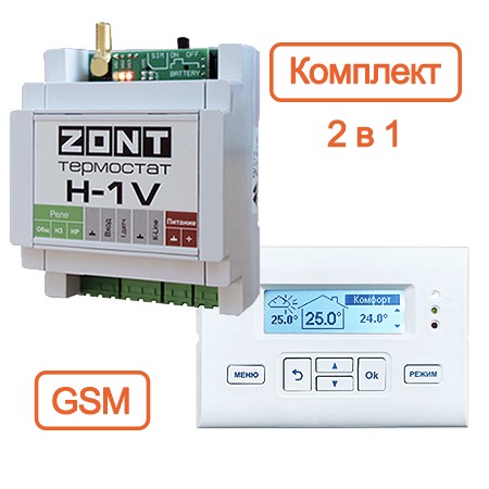 Комплект ZONT H-1V + панель управления МЛ-732