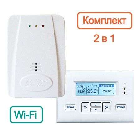 Комплект ZONT H-2 + панель управления МЛ-732