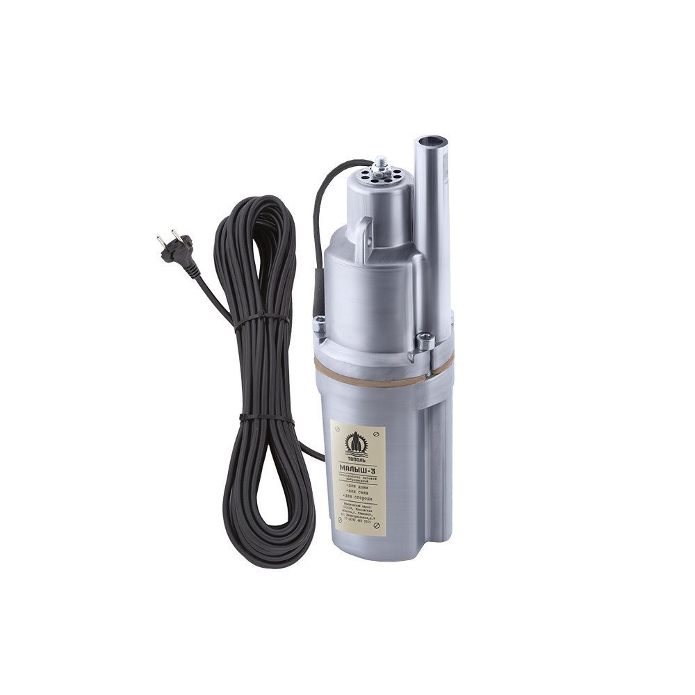 Малыш-3″  шнур  питания 16 м. Верхний забор.