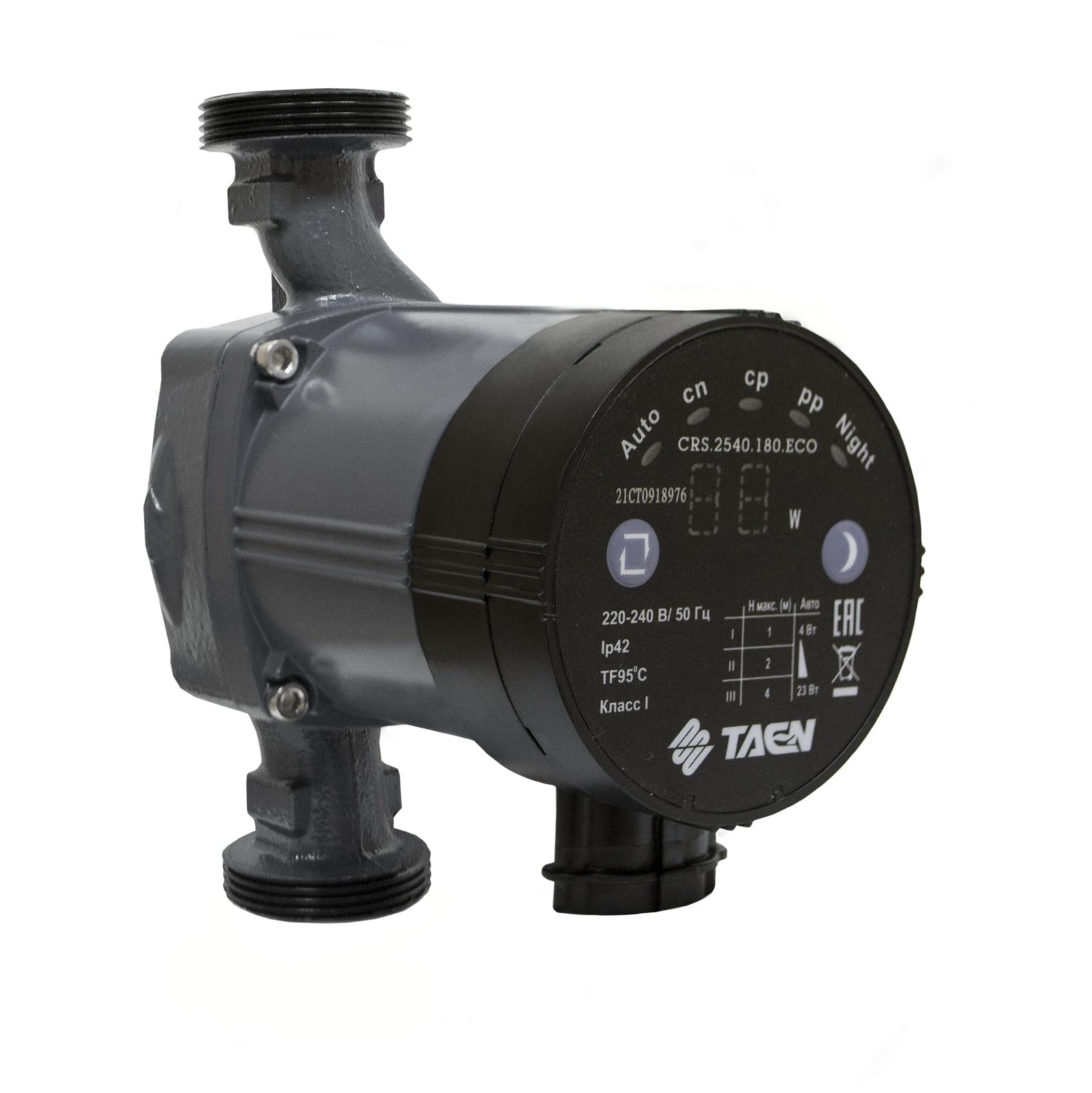 Энергоэффективный Циркуляционный насос CRS25/6 ЭСО (шнур 1,2м)