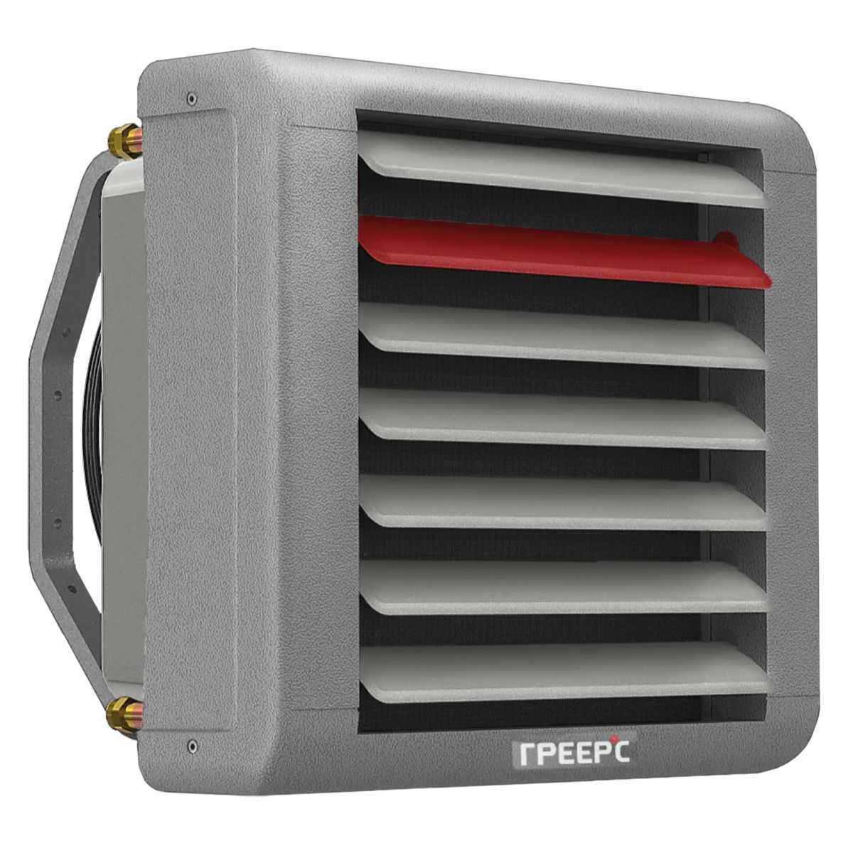 ВОДЯНОЙ ТЕПЛОВЕНТИЛЯТОР ГРЕЕРС ВС-1110