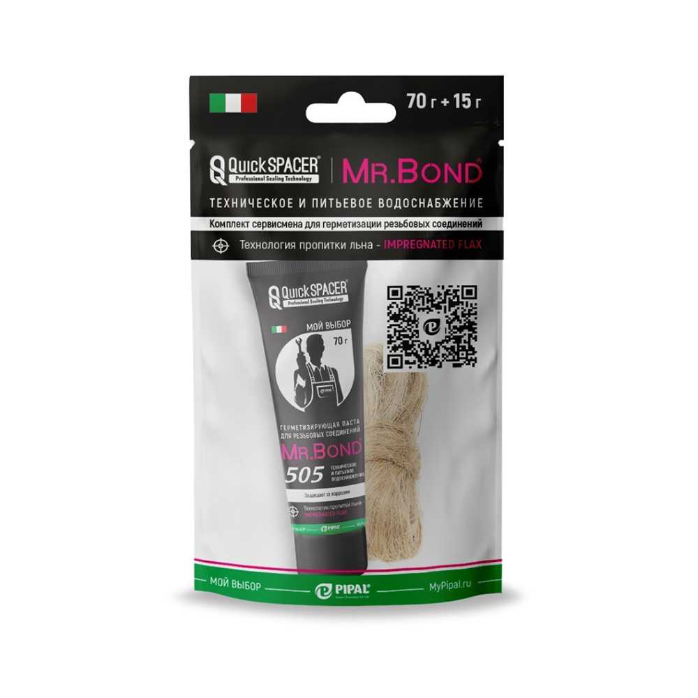 Комплект монтажный Лён и паста Mr.Bond 505, 15/70 г