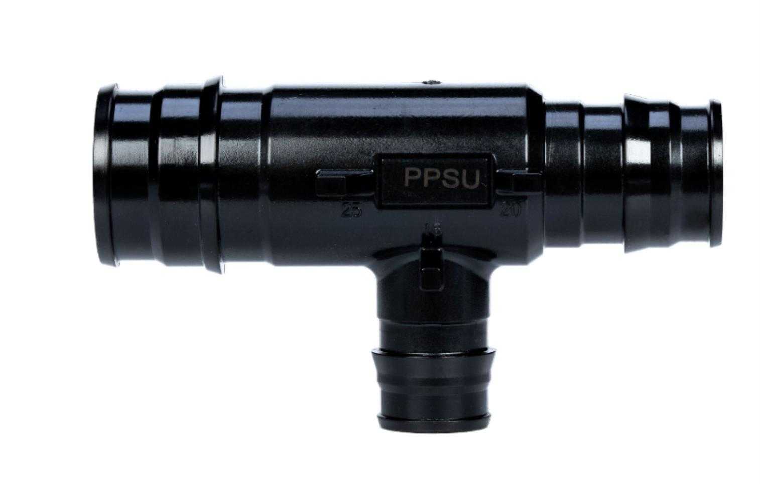 Тройник редукционный USYSTEMS 32/25/20 мм, PPSU