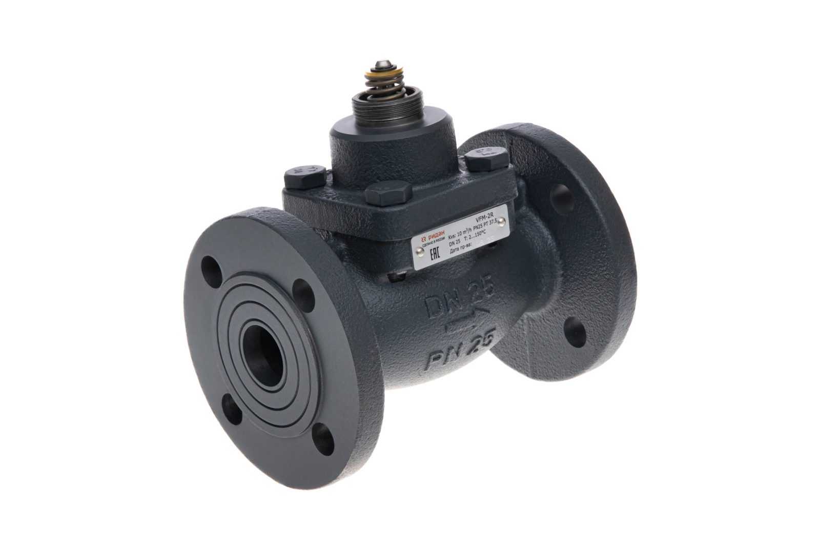 Клапан регулирующий фланцевый РИДАН VFM-2R DN20