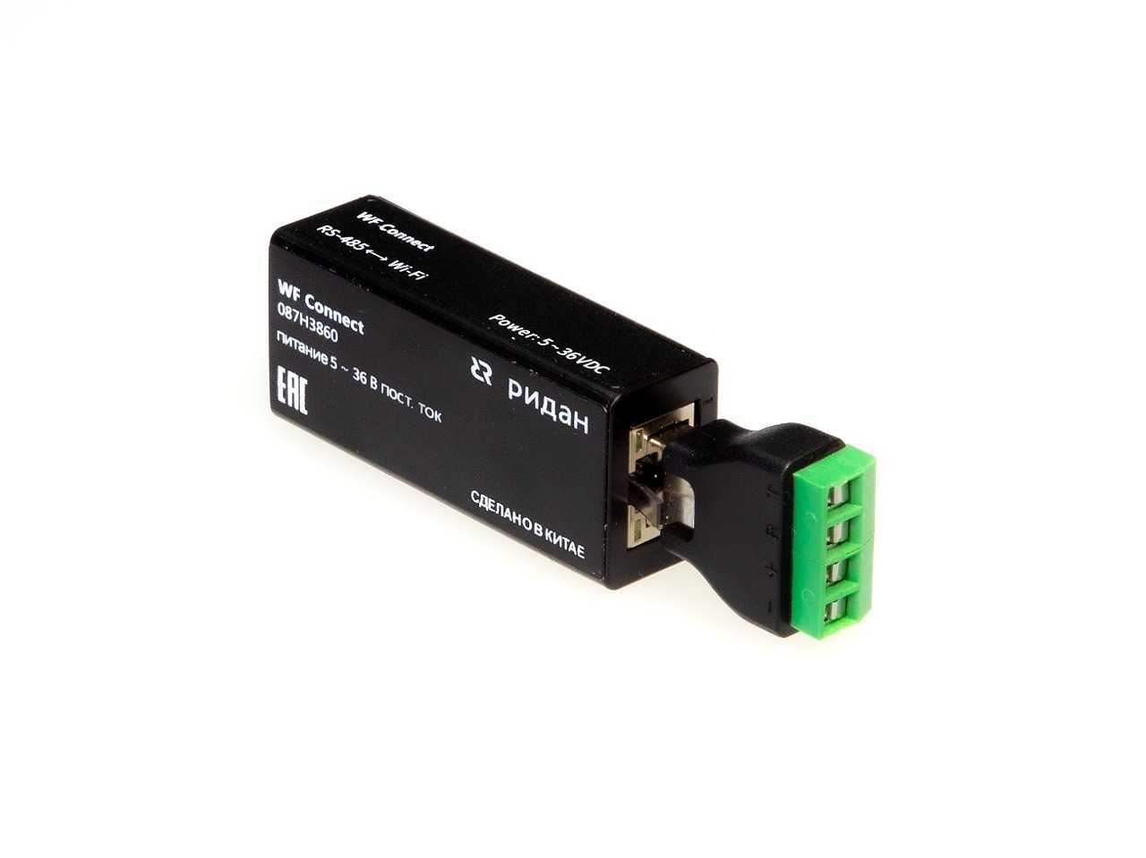 Адаптер WF Connect RS485/wi-fi