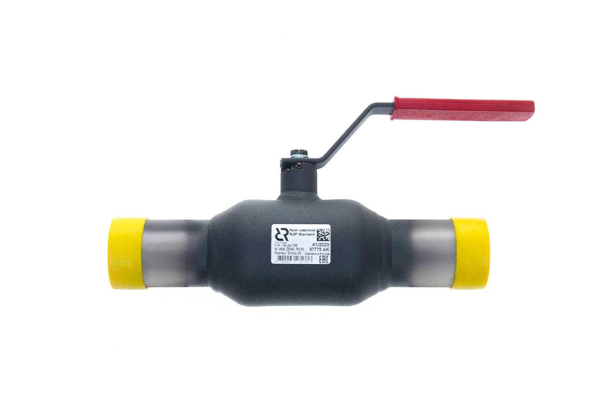 РИДАН Кран шаровой приварной RJiP Standard, WW, DN40, PN16, с/п
