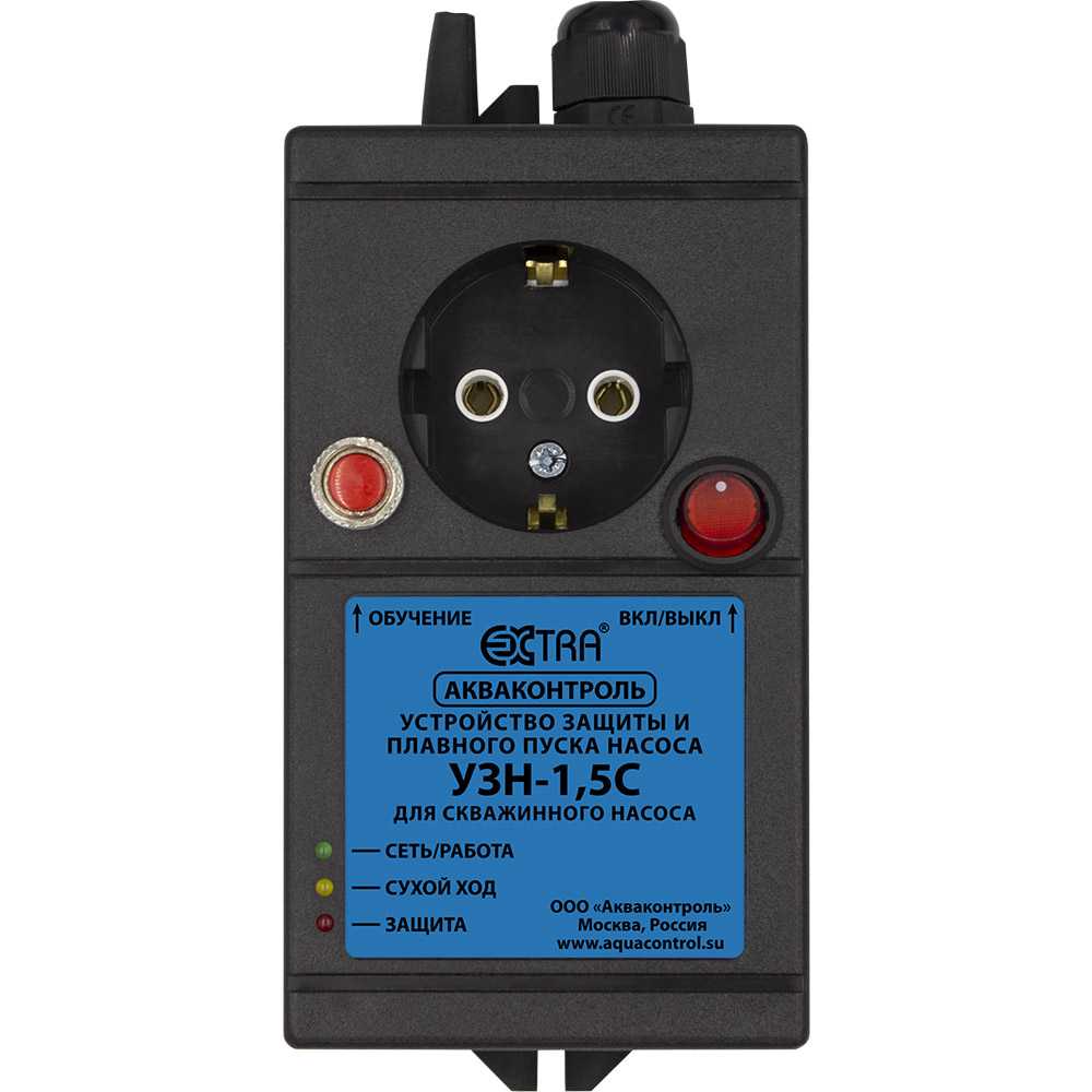 EXTRA Акваконтроль УЗН-1.5С Устройство защиты и плавного пуска насоса