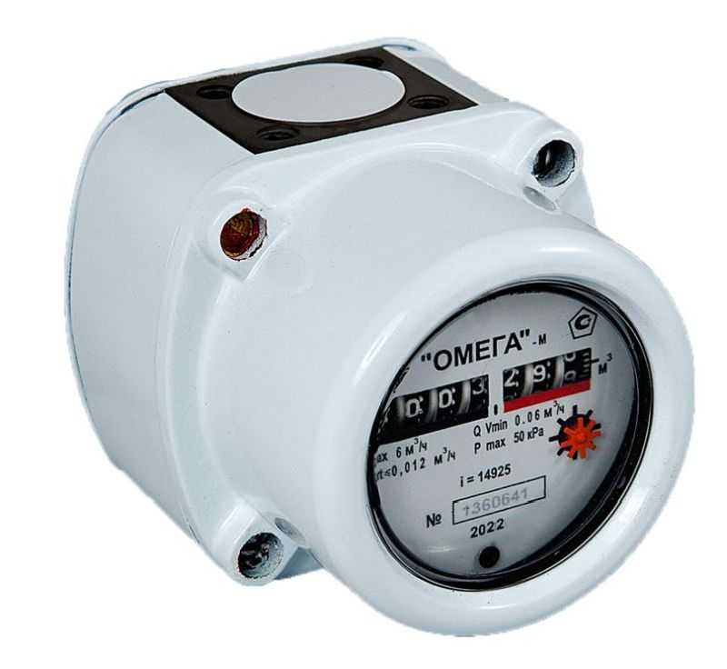 Счетчик газа бытовой ротационный ОМЕГА, G6, сварка