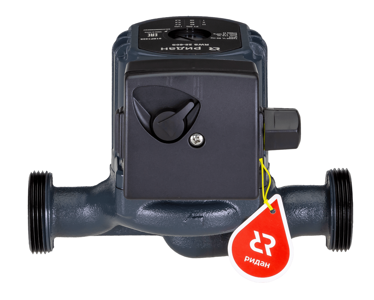 Насос циркуляционный РИДАН RWS 25-120S, электронное регулирование