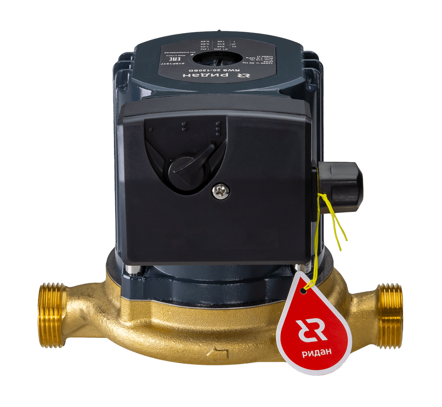 Насос циркуляционный РИДАН RWS 25-120SB, электронное регулирование