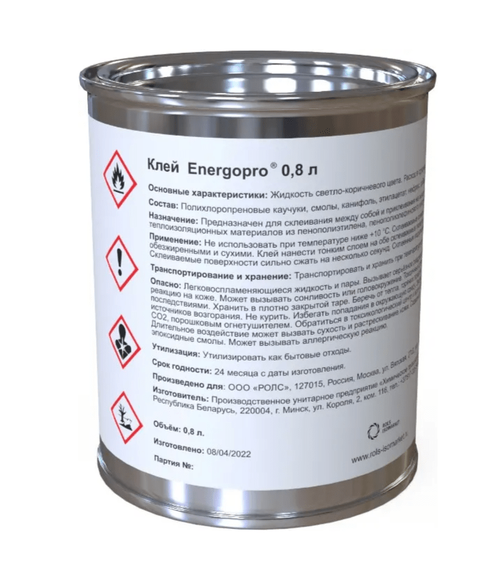 Клей для теплоизоляции ENERGOPRO Energoflex, 0,8 л